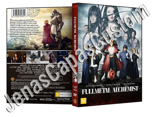 Fullmetal Alchemist