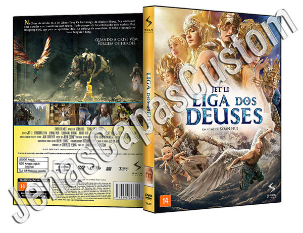 Liga Dos Deuses