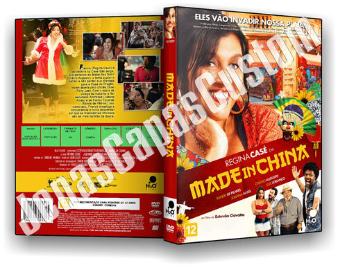 Made In China