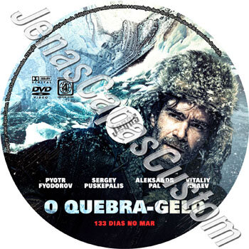 O Quebra-Gelo