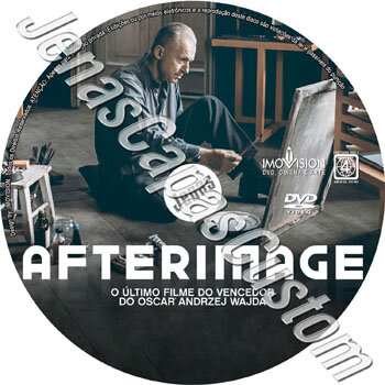 Afterimage