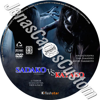 Sadako Vs Kayako