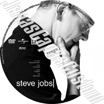 Steve Jobs