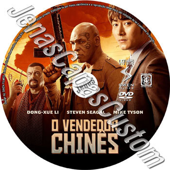 O Vendedor Chinês