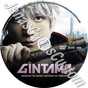 Gintama