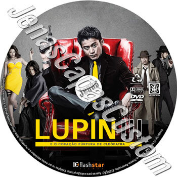 Lupin III - E O Coração Púrpura De Cleópatra