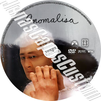 Anomalisa