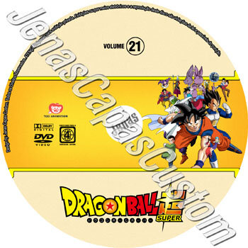 Dragon Ball Super - Volume 21