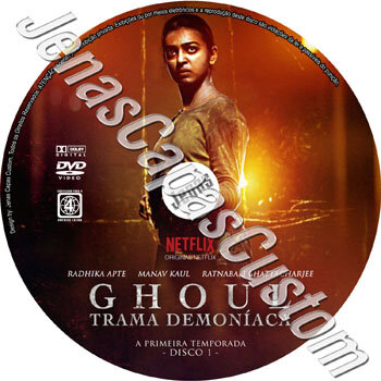 Ghoul - Trama DemonÃ­aca - T01 - D1