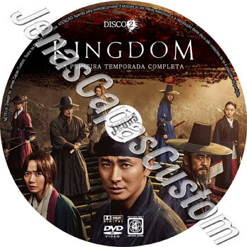 Kingdom - T02 - D2