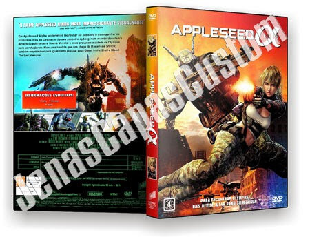 Appleseed Alpha