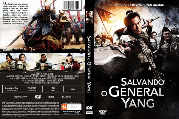 Salvando O General Yang