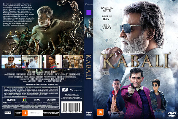 Kabali