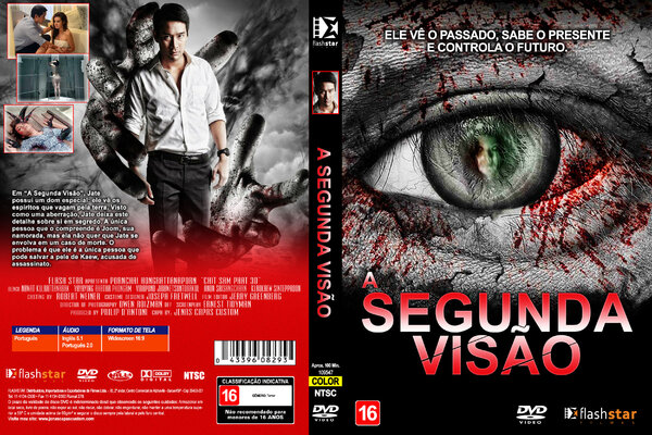 A Segunda Visão