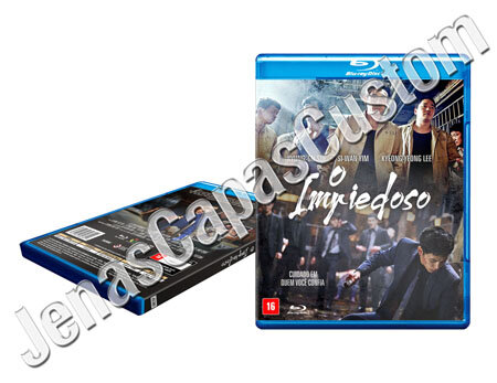 O Impiedoso