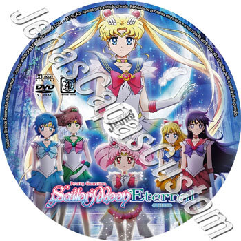 Pretty Guardian Sailor Moon Eternal - O Filme
