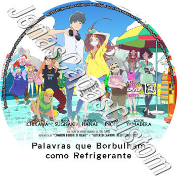 Palavras Que Borbulham Como Refrigerante