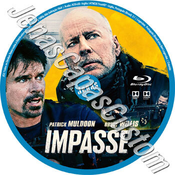 Impasse