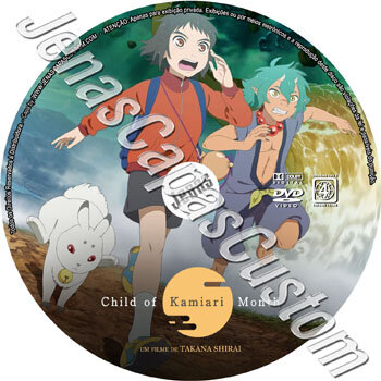 Child Of Kamiari Month