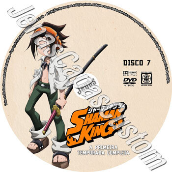 Shaman King - T01 - D7