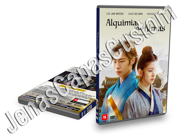 Alquimia Das Almas - 1ª Temporada