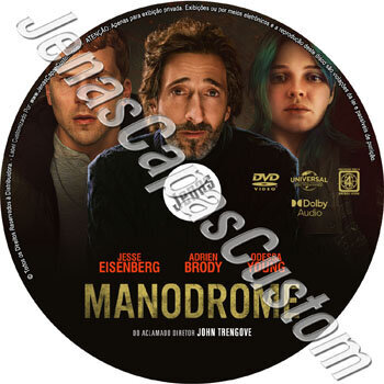 Manodrome