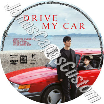 Drive My Car