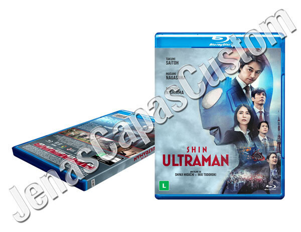 Shin Ultraman