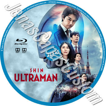 Shin Ultraman