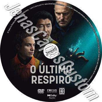 O Último Respiro