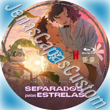 Separados Pelas Estrelas
