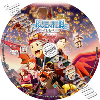 Digimon Adventure 02 - O Início