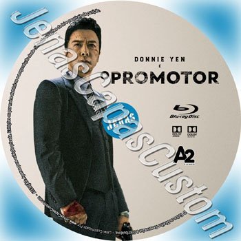 O Promotor