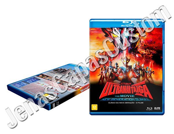 Ultraman Taiga - O Filme - Clímax Da Nova Geração