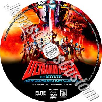 Ultraman Taiga - O Filme - Clímax Da Nova Geração