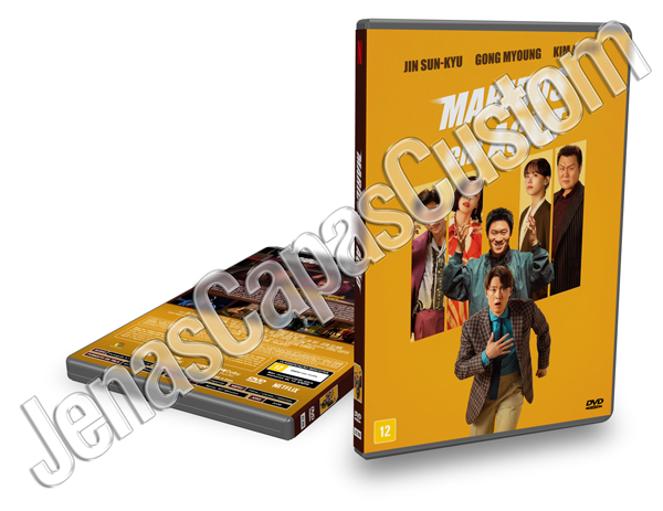 Capa DVD Maridos Em Ação