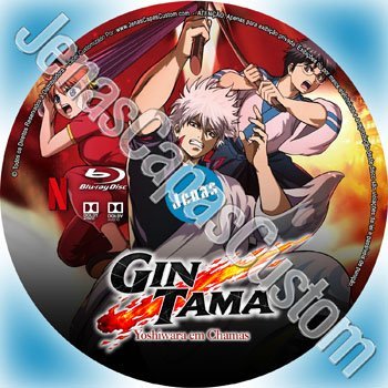 Label Blu-ray Gintama - Yoshiwara em Chamas