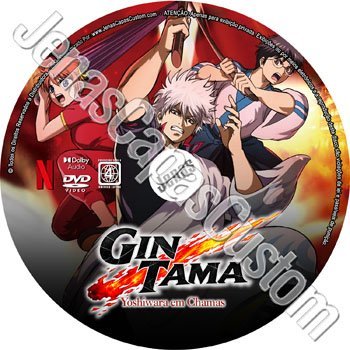 Label DVD Gintama - Yoshiwara em Chamas