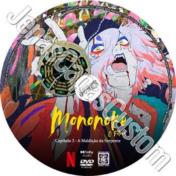 Label DVD Mononoke - O Filme Capítulo 3 - A Maldição Da Serpente